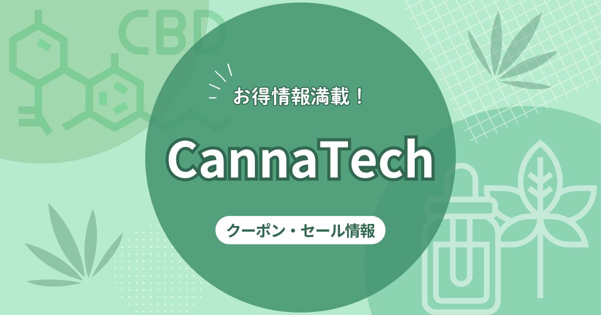 CannaTech